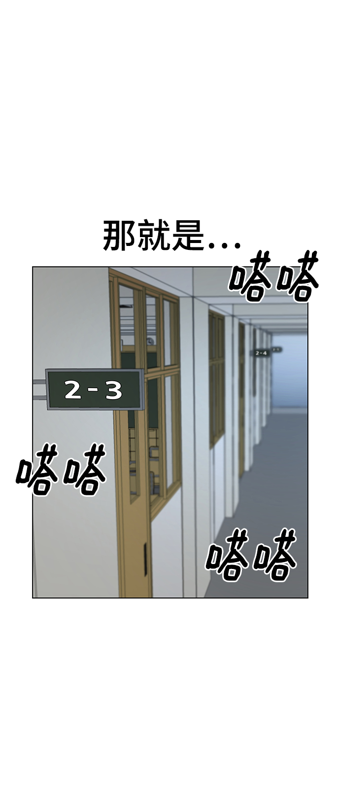 第 89 页