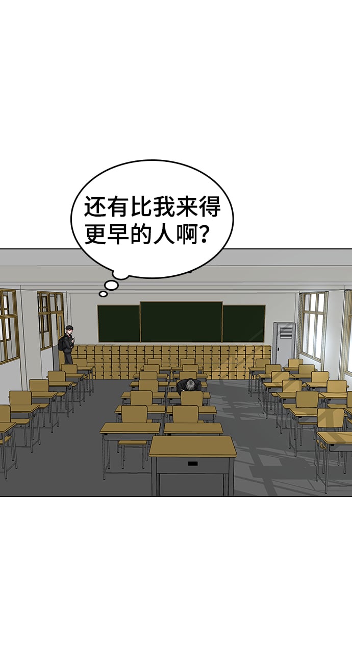第 92 页