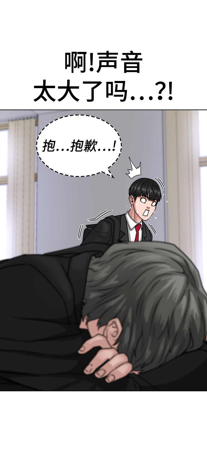 第 94 页