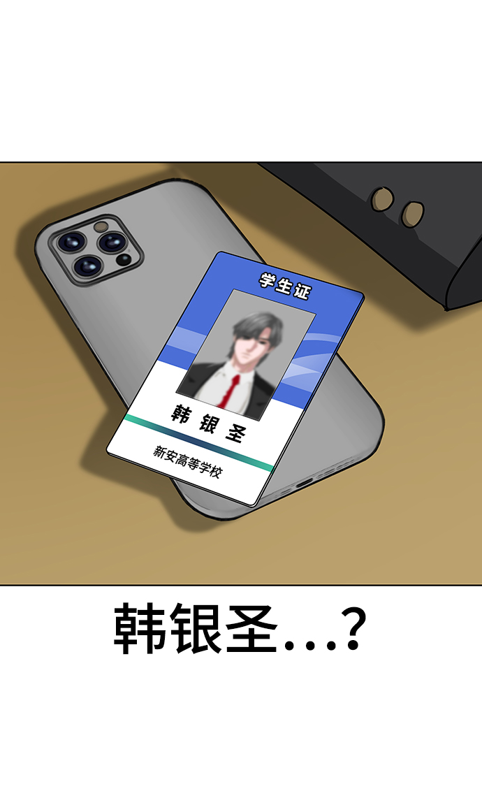 第 95 页