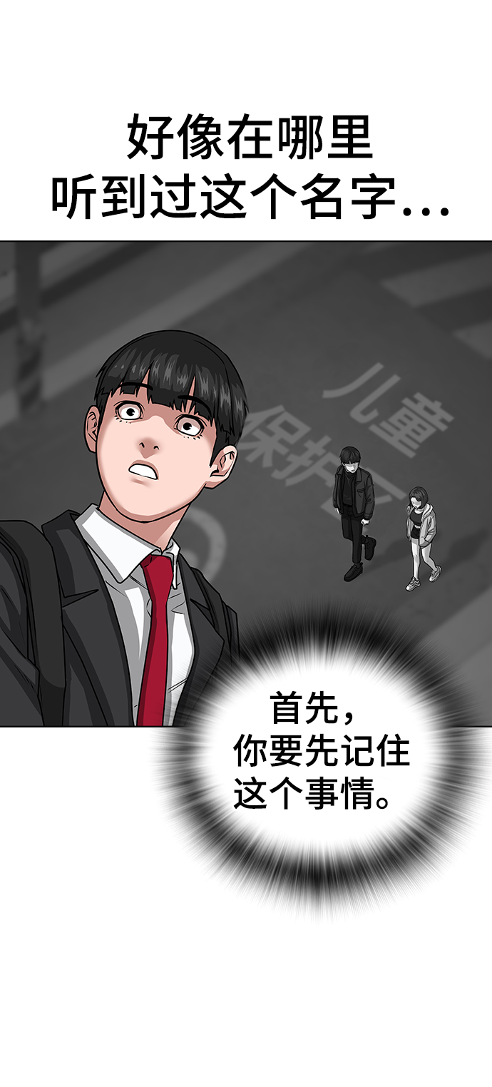 第 96 页