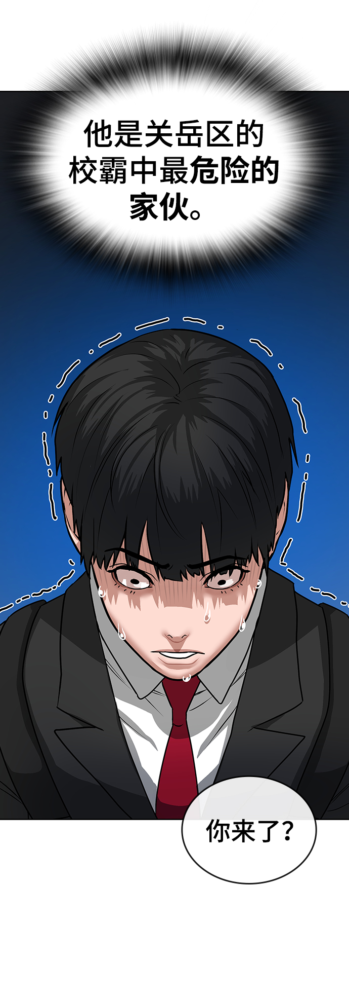 第 98 页