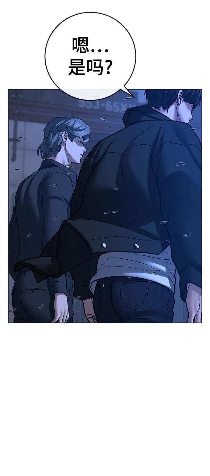 第 102 页