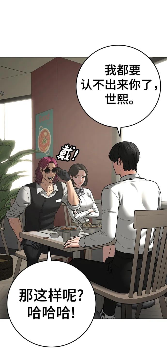 第 63 页
