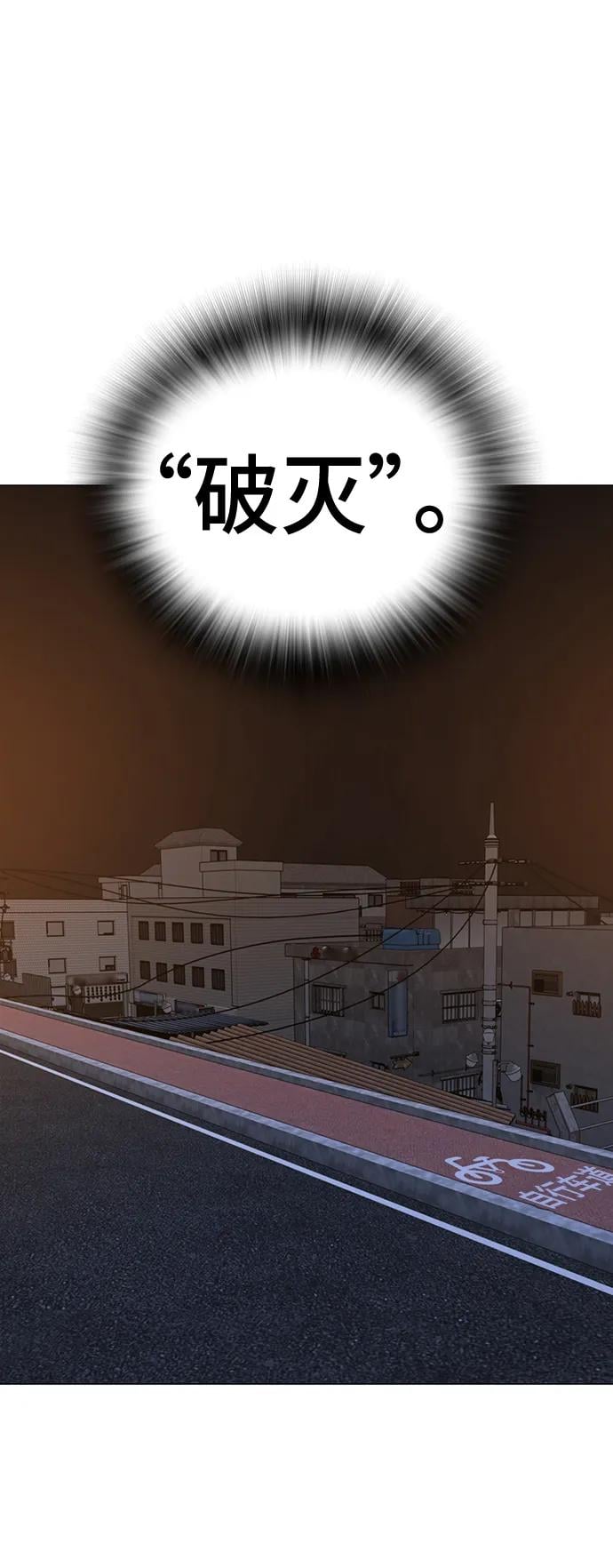 第 90 页