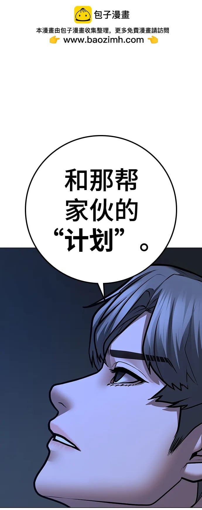 第 94 页