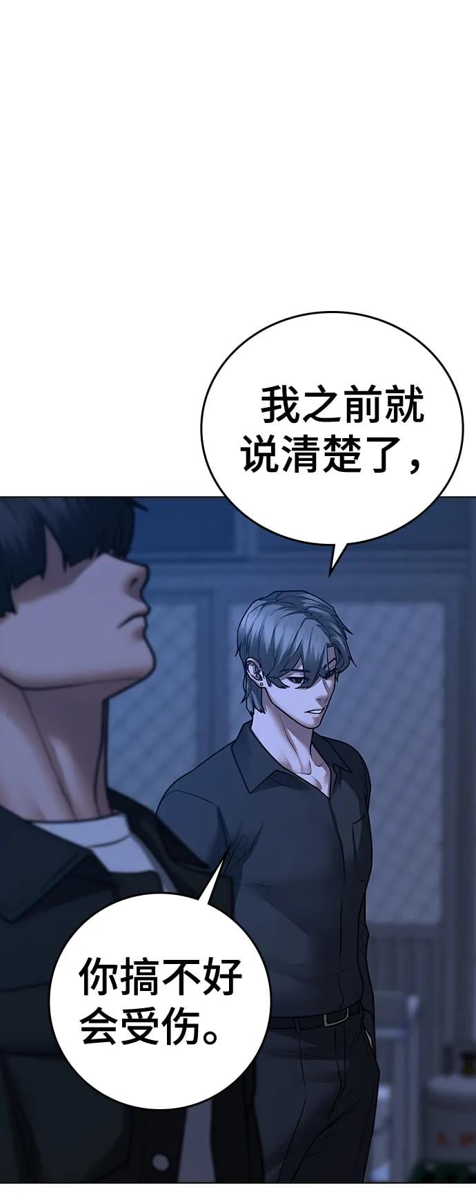 第 95 页