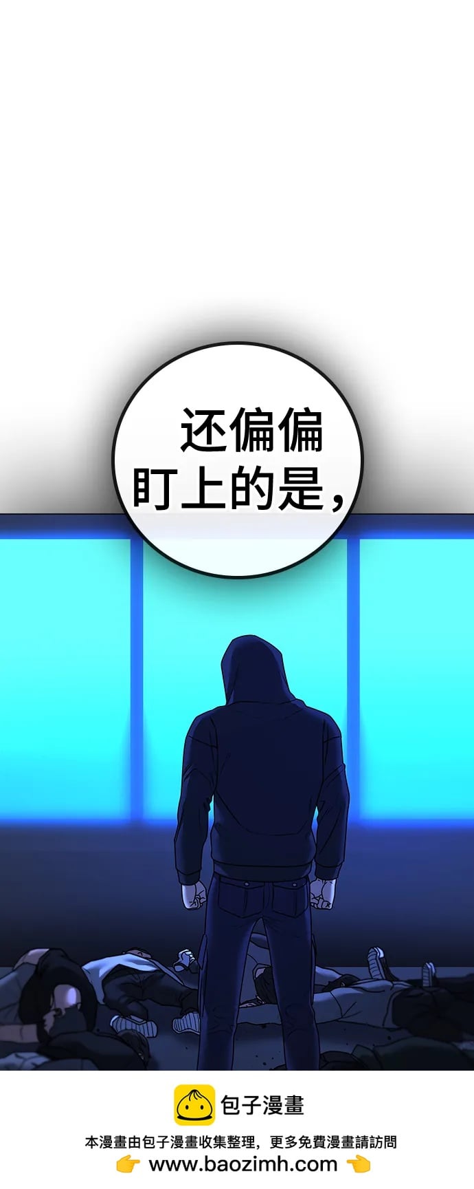 第 100 页