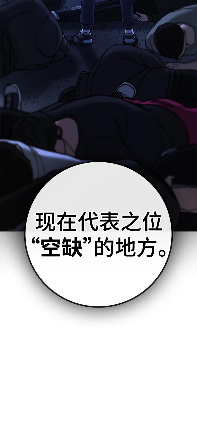 第 101 页