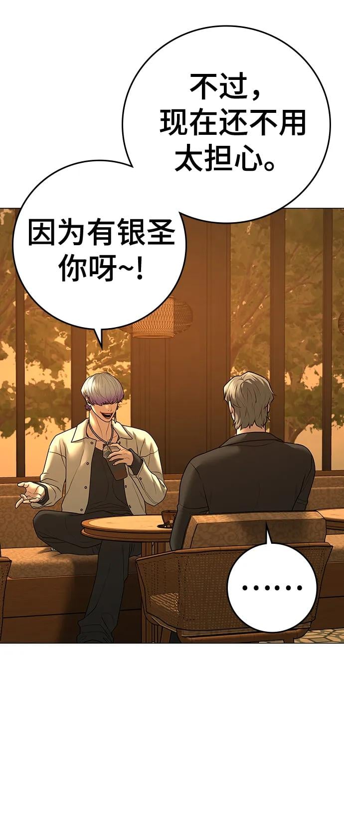 第 103 页