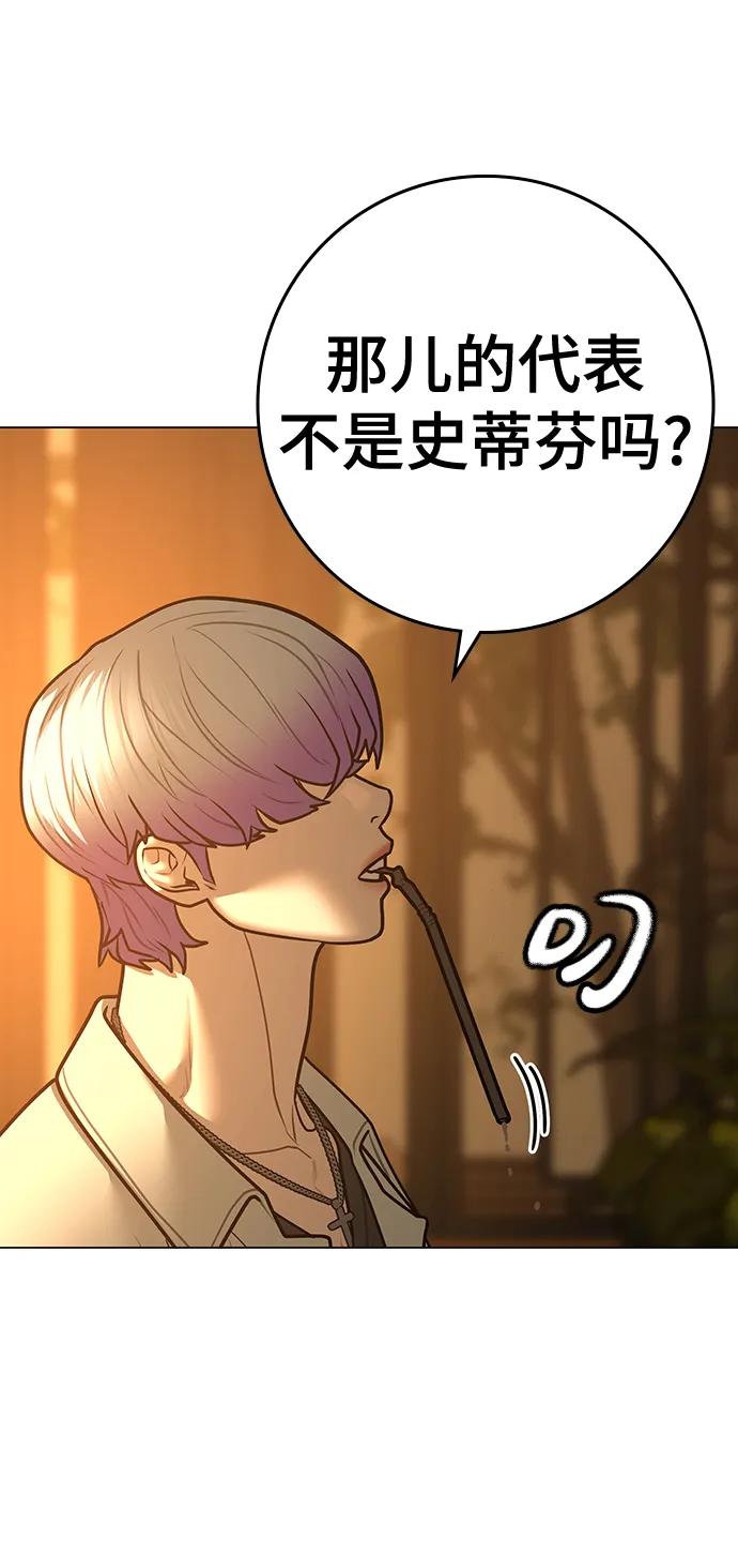 第 105 页