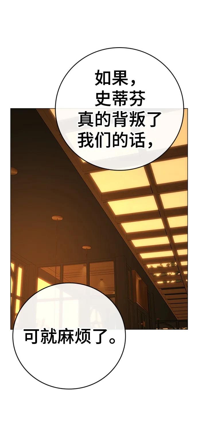 第 107 页