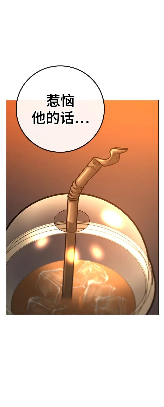 第 109 页