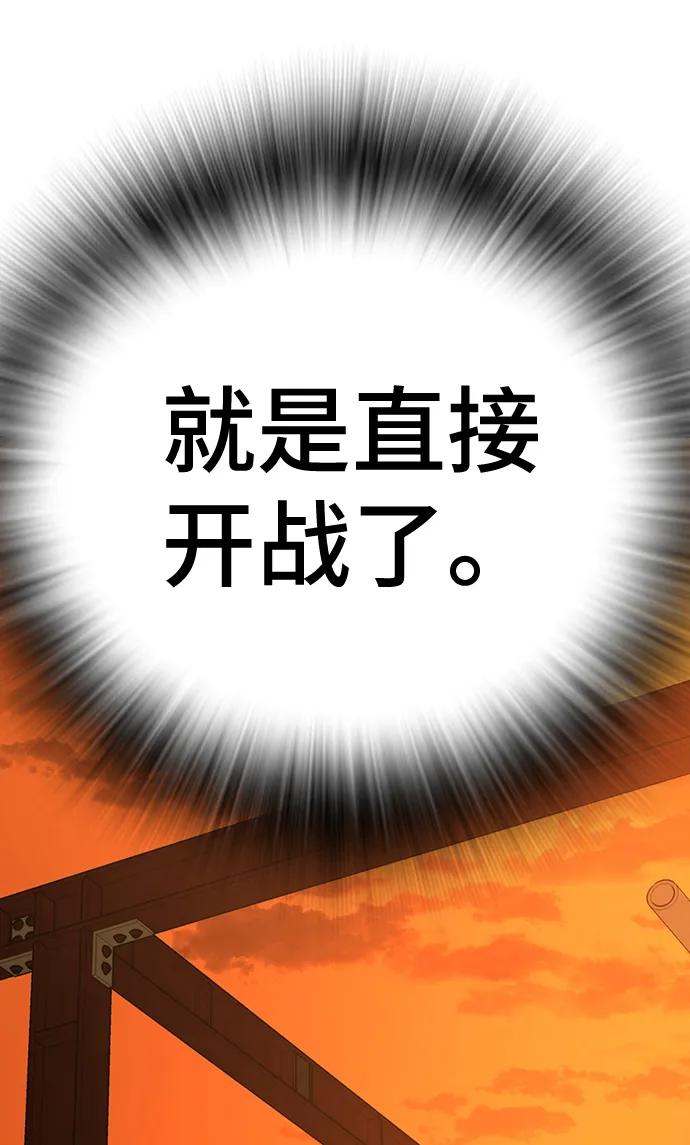 第 110 页