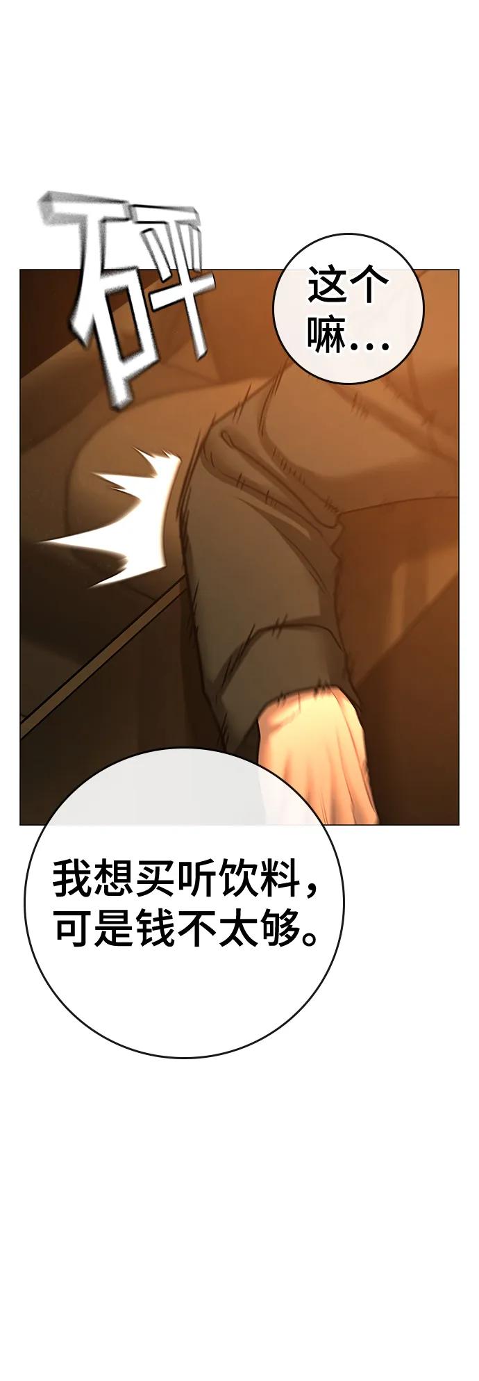 第 116 页