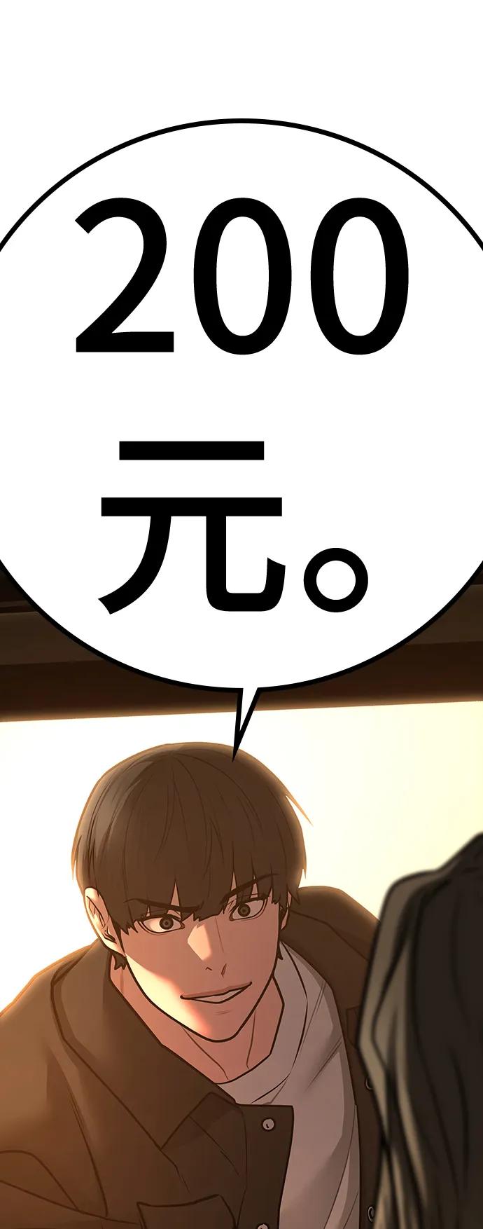 第 117 页
