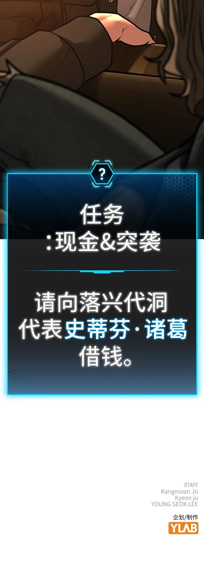 第 118 页