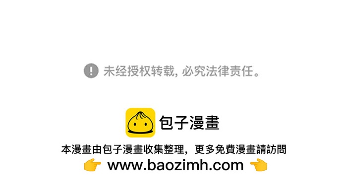 第 119 页