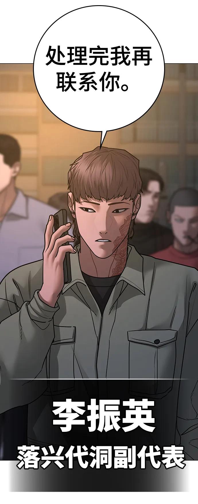 第 107 页
