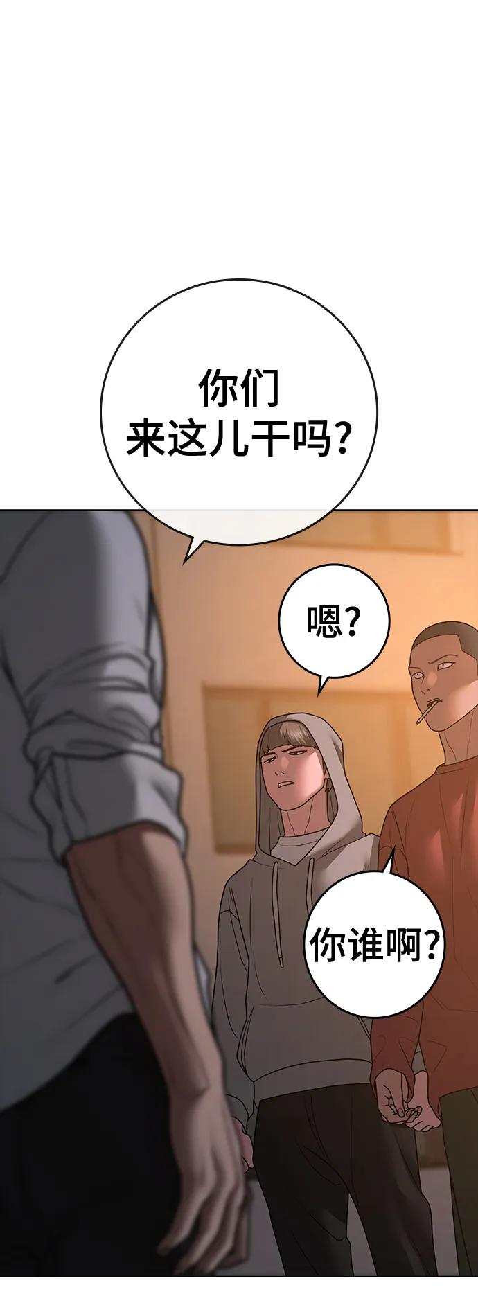 第 109 页