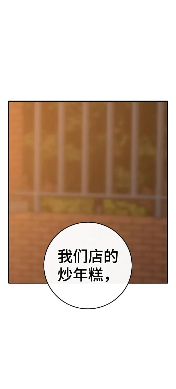 第 110 页