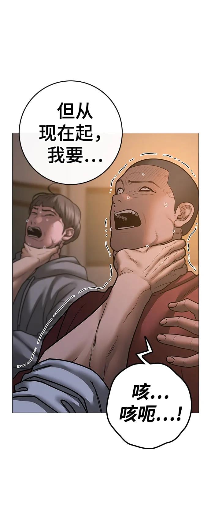 第 113 页