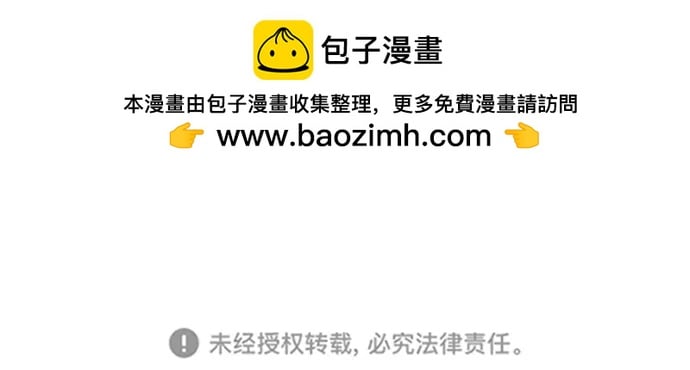 第 116 页