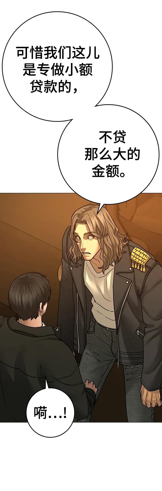 第 51 页