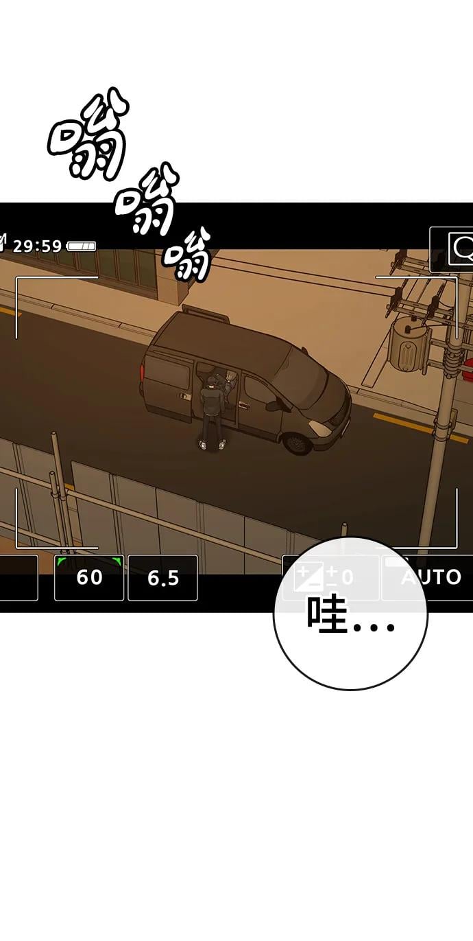 第 76 页