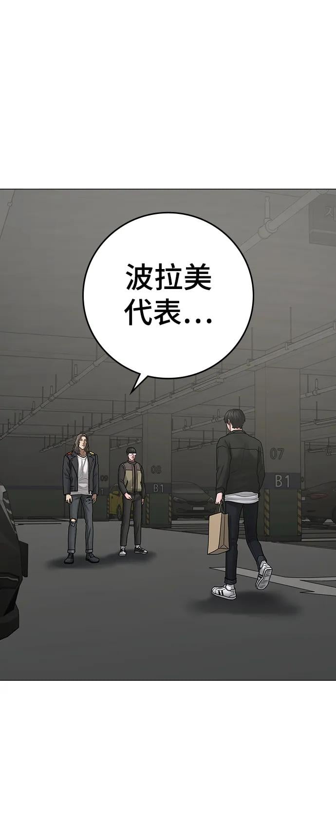 第 101 页