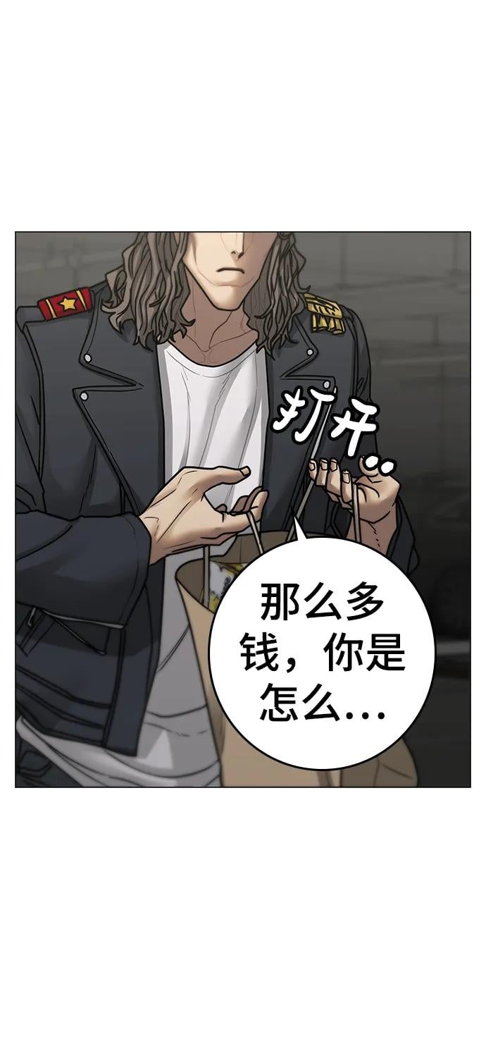 第 103 页
