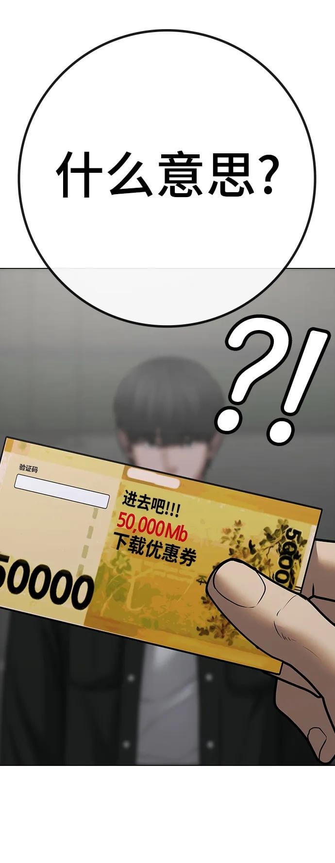 第 107 页