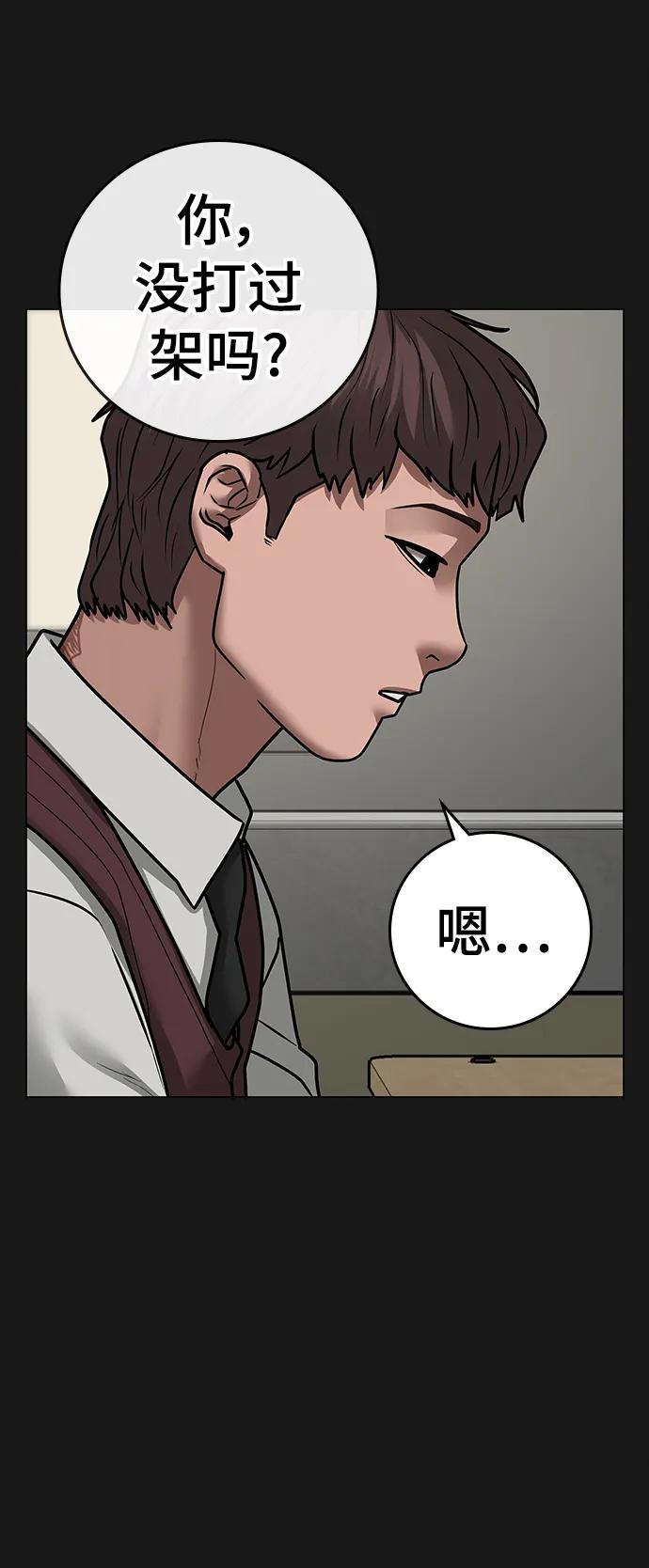 第 65 页
