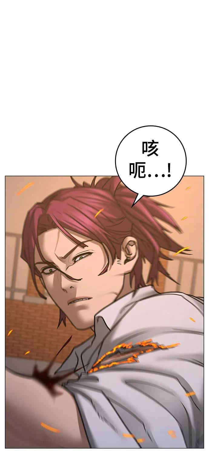 第 89 页