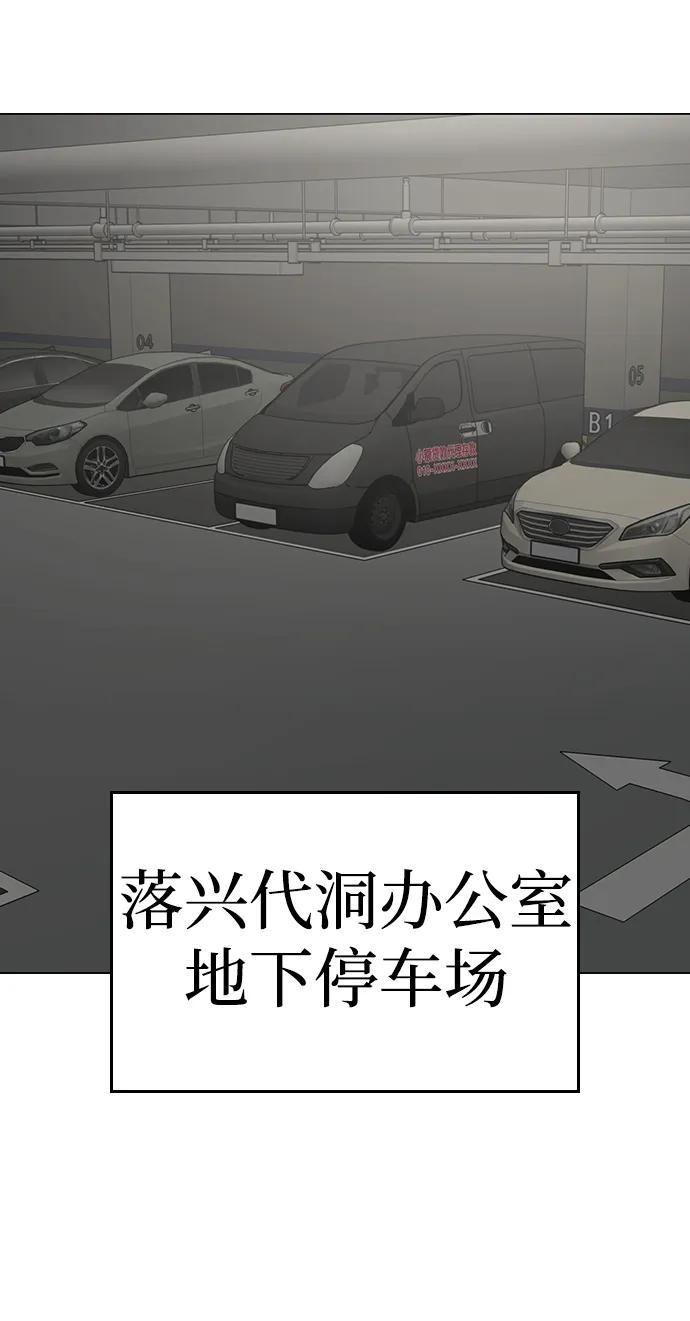 第 96 页