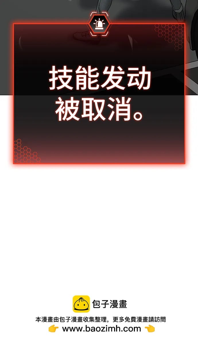 第 100 页