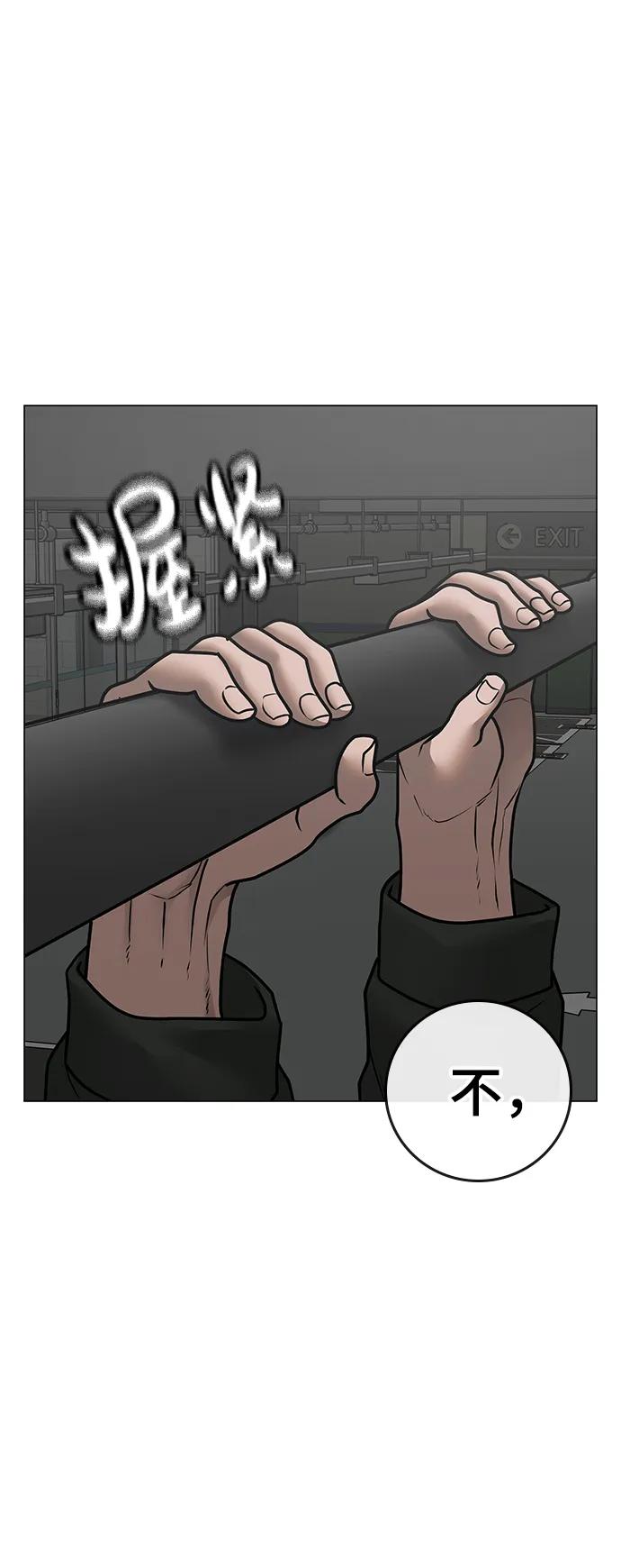 第 102 页