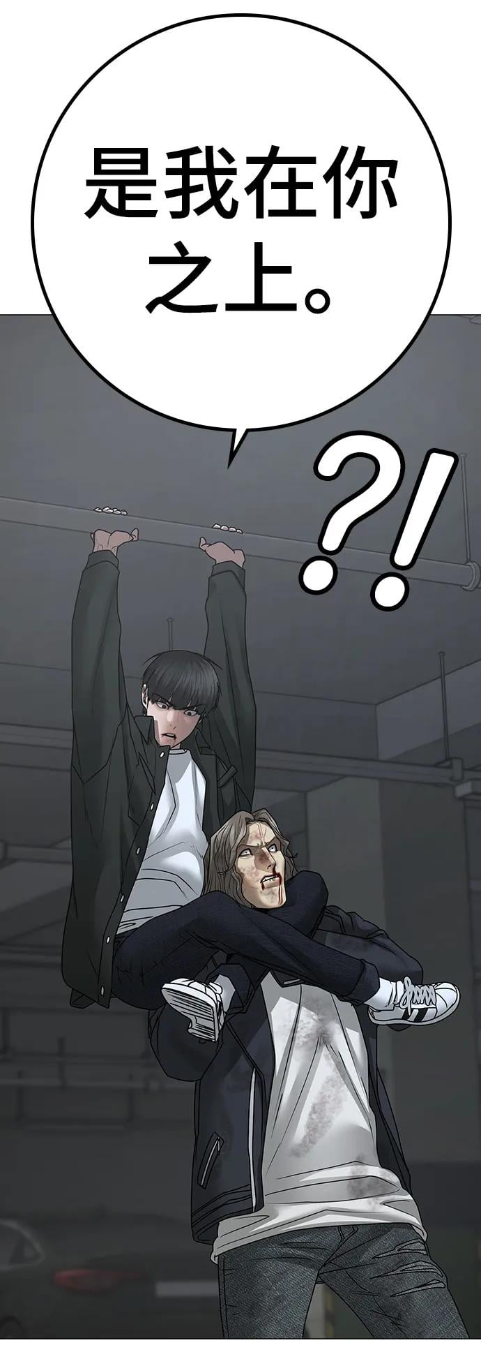 第 103 页