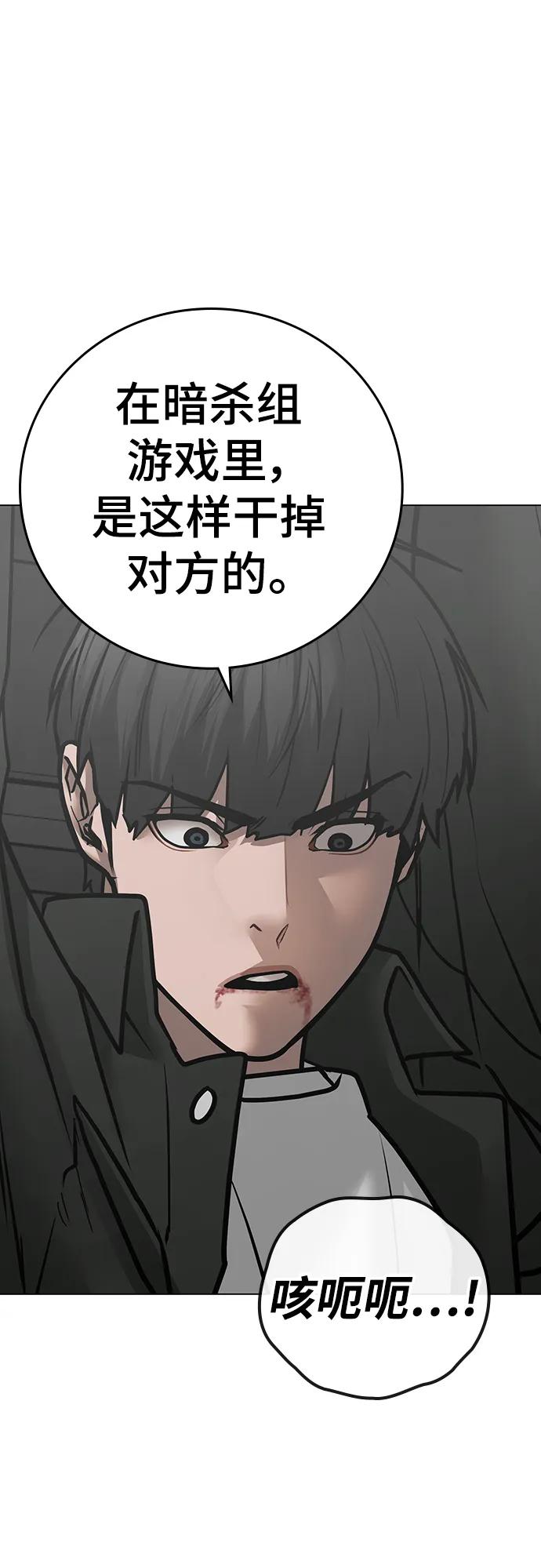 第 104 页