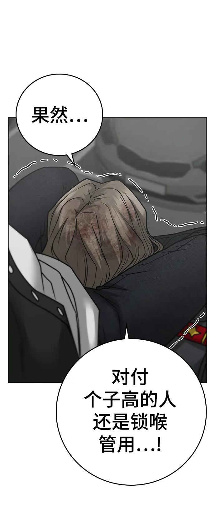 第 105 页