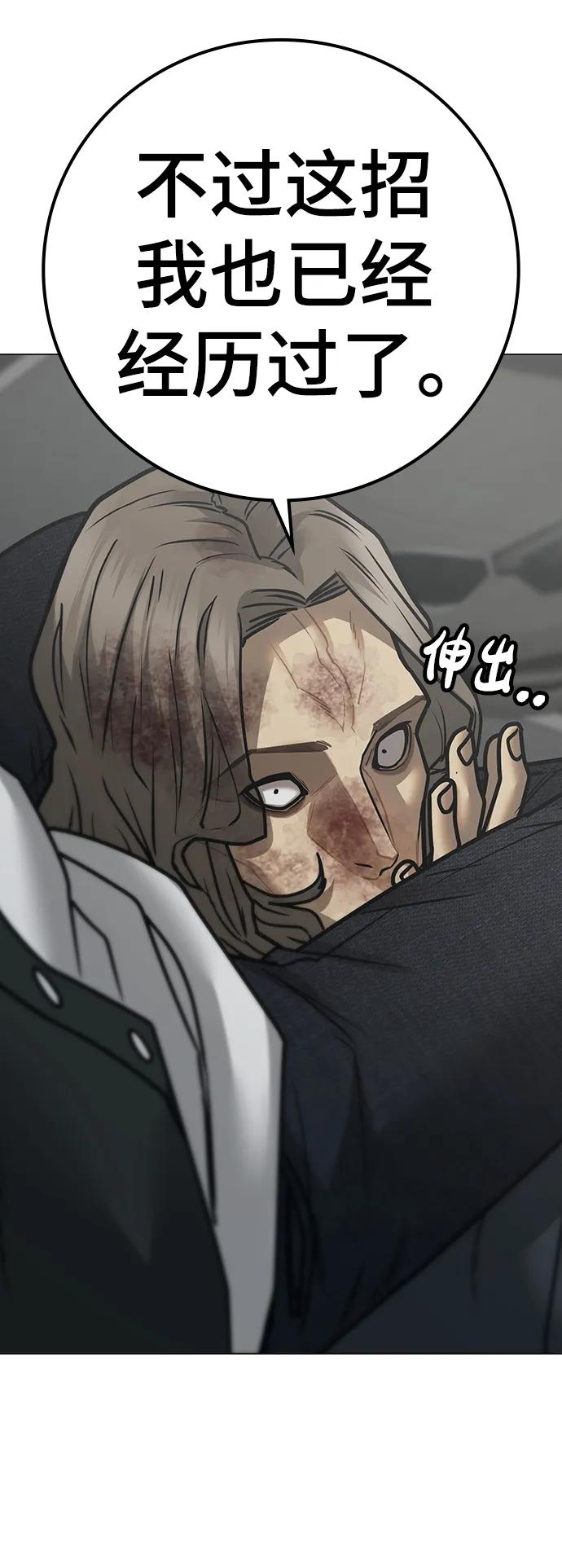 第 107 页