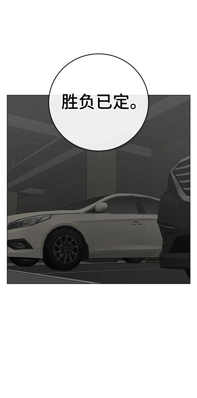 第 108 页