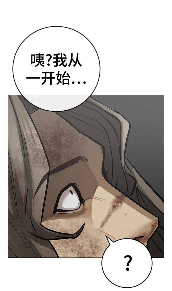 第 110 页