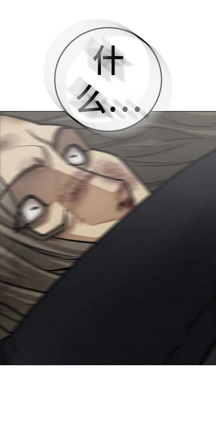 第 114 页
