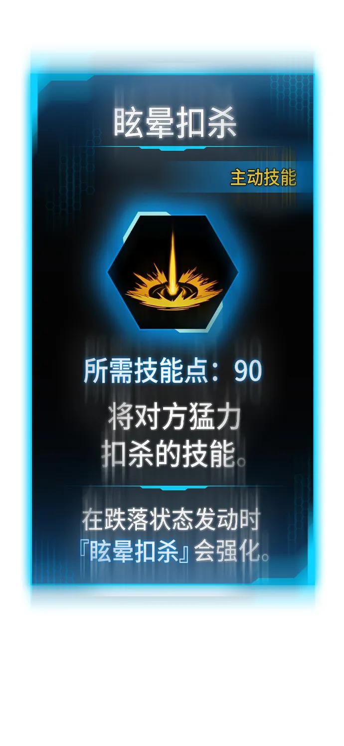 第 115 页