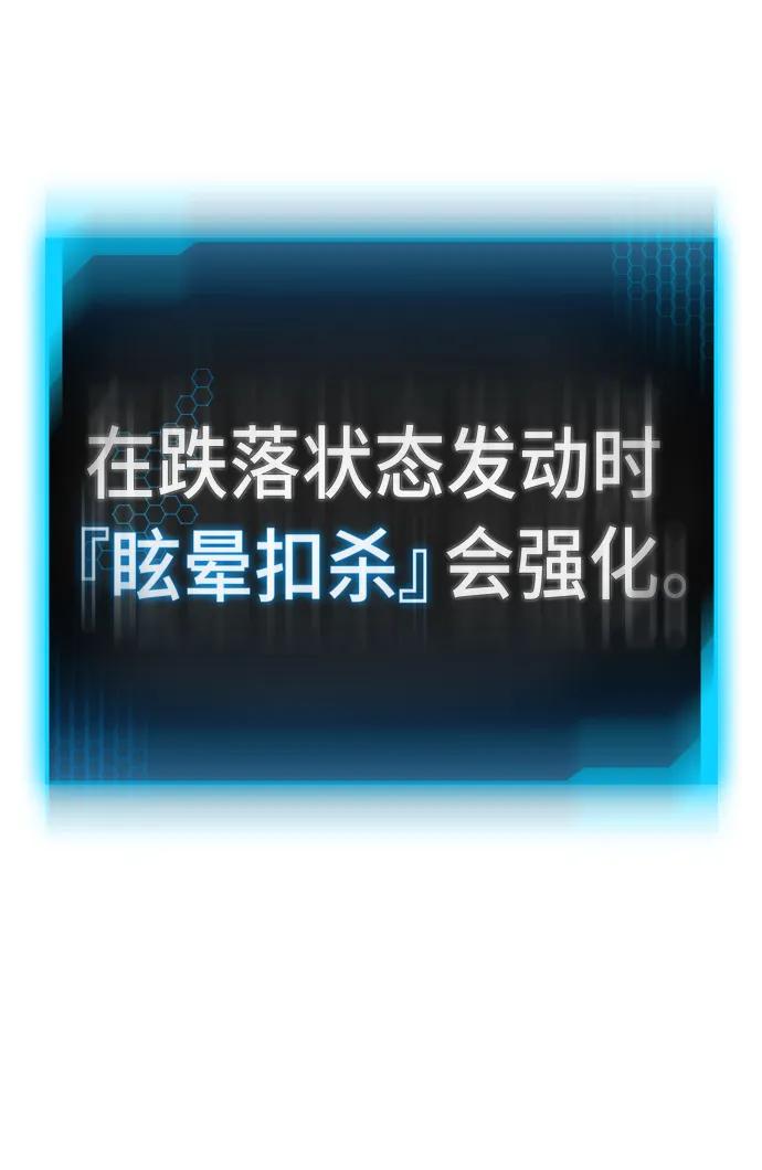 第 117 页