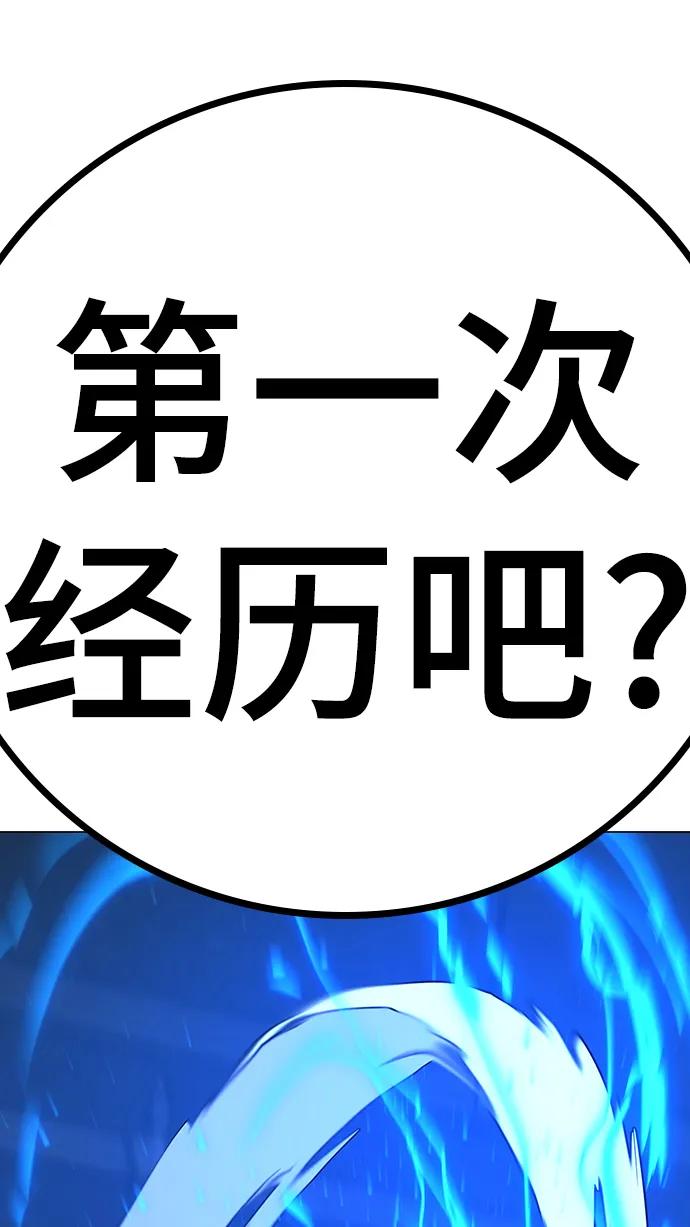 第 118 页