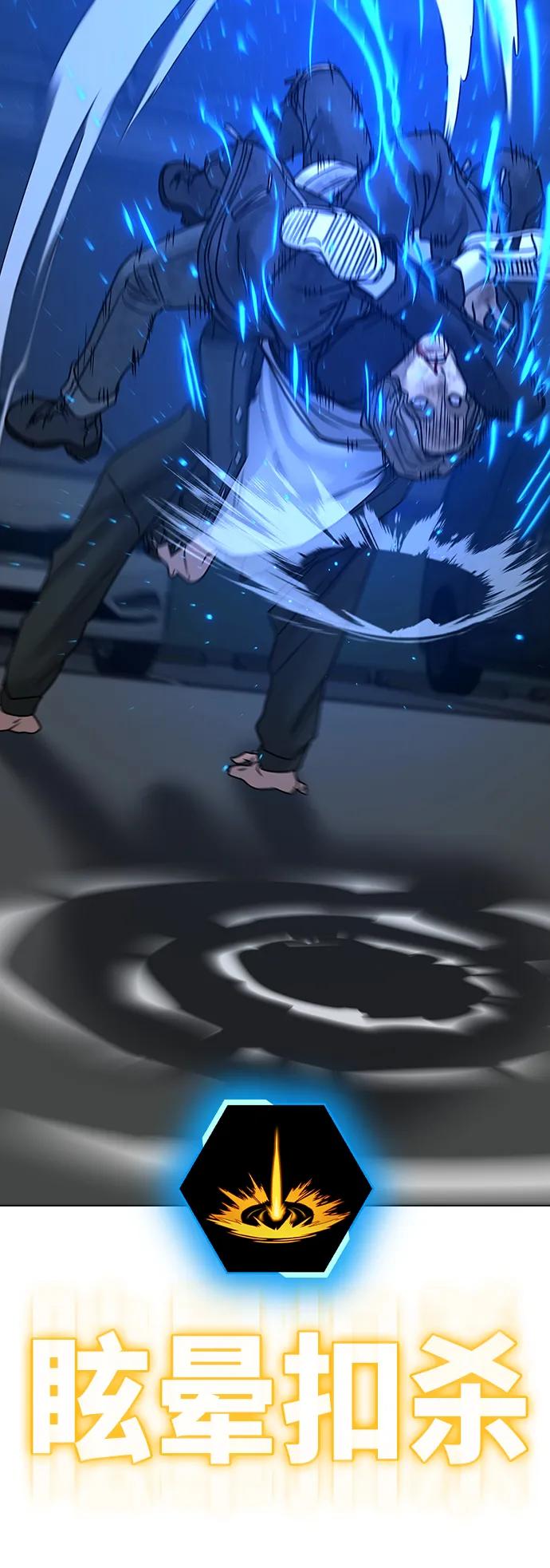 第 119 页