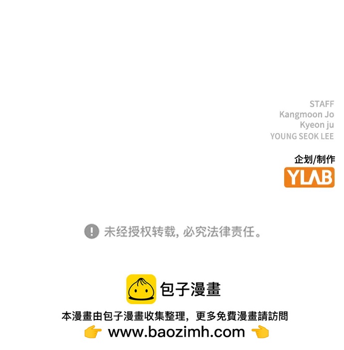 第 120 页