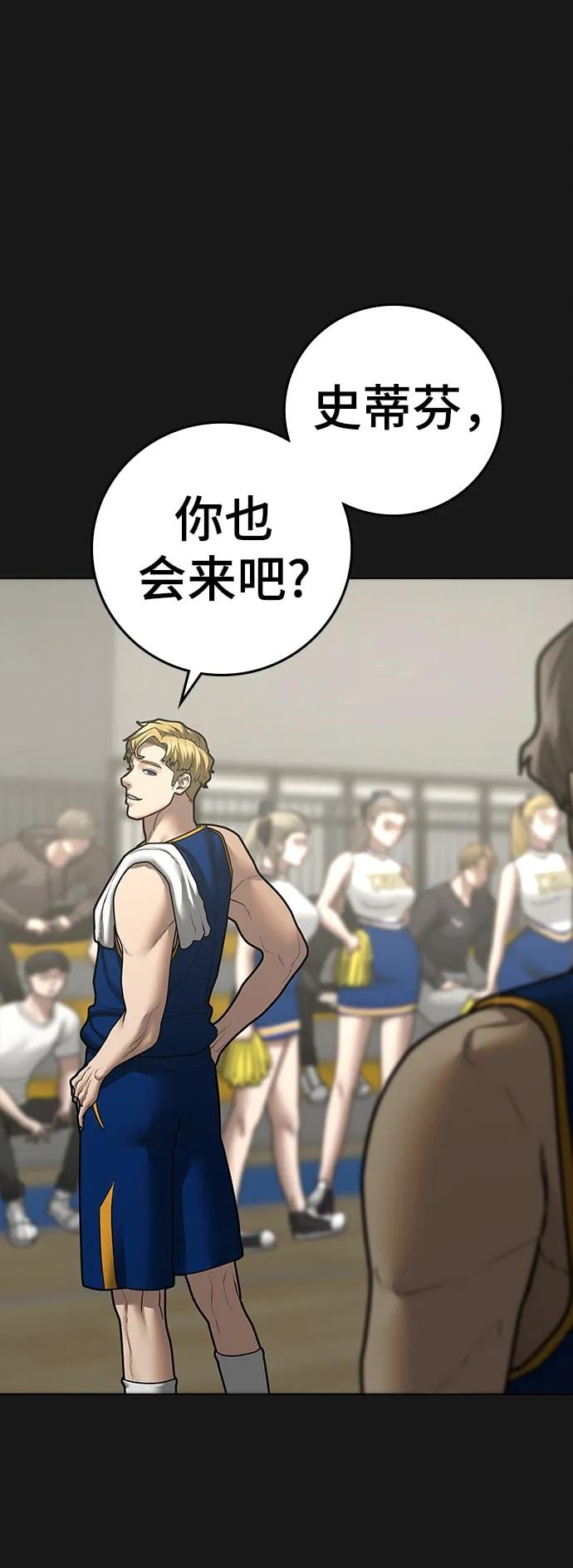 第 63 页
